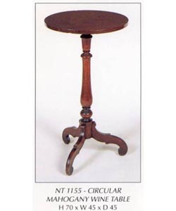 Circular Mahogany Wine Table