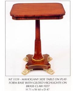 Mahogany Side Table