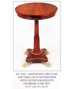 Mahogany Circular Top Table