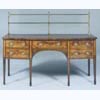 George III St Bow Fronted Sideboard