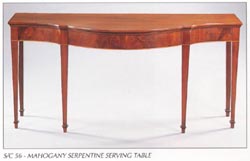 Mahogany Serpentine Serving Table